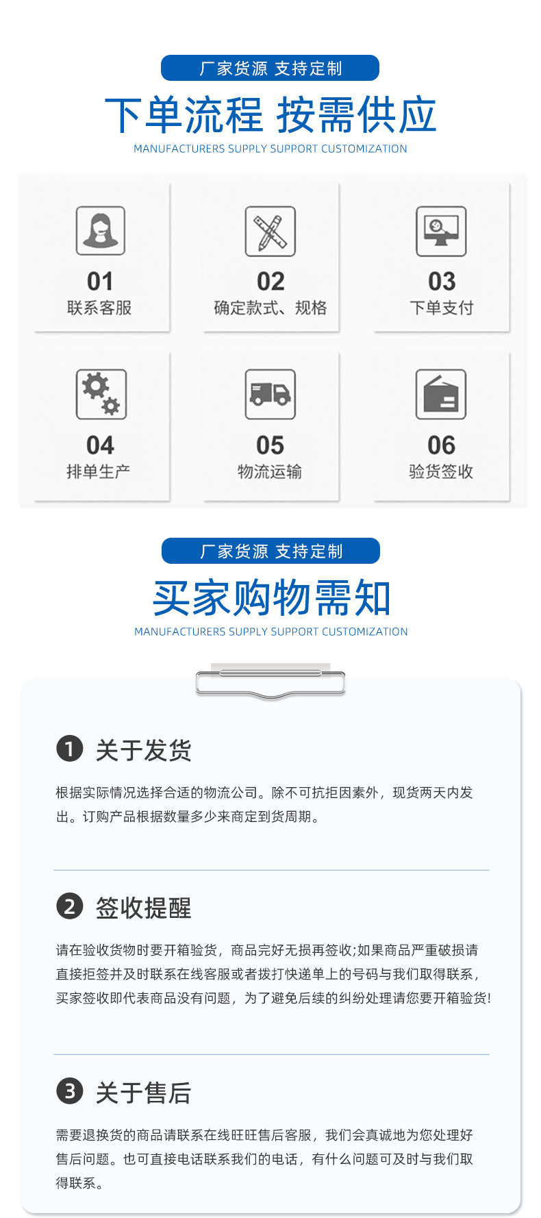 详情_03