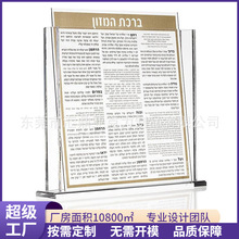 �������q̫����ף����Ƭ�q̫���������\���������}����չʾ�Д[��