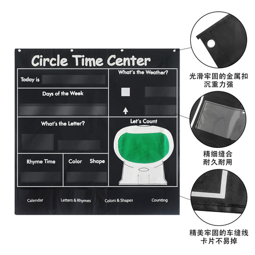 Manufacturer supply weather calendar hanging bag alphabet word cards math cards reusable time learning center cards bag