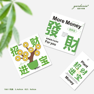 ��ؔ�M�����ƿ�Ƭ��ֹ���]���ƾGֲ���p�ɵ��ƽ����_�Ŀ옷��Ƭ