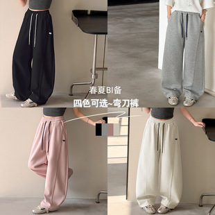 �����ͯ�b2026�����¿� С�R�̽�����ѝ���e�\���n���Lѝ�\��