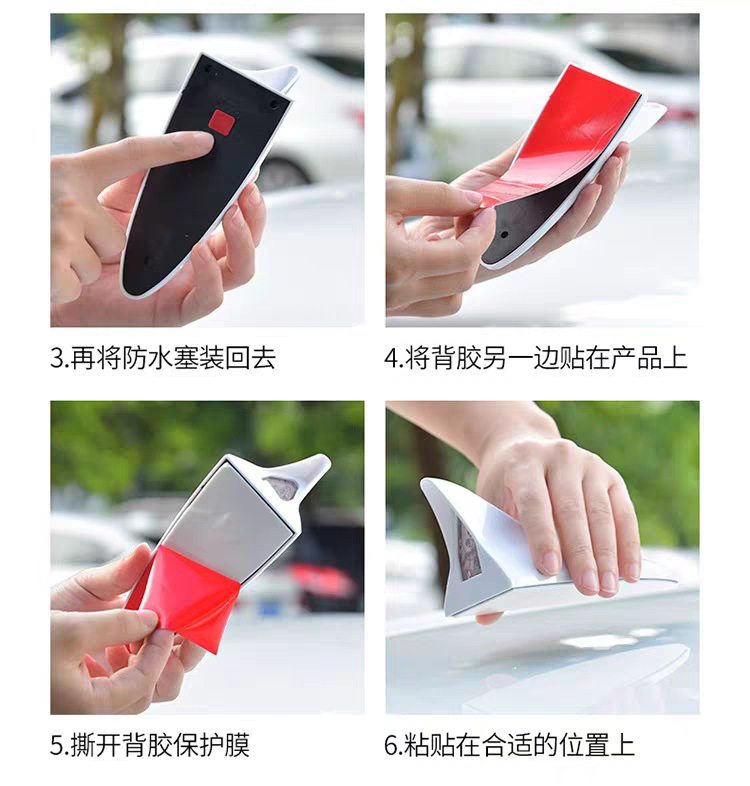 Car Solar Antenna Fin Light Universal Roof Anti-Rear Collision Warning Light Shark Fin Strobe Light Decoration