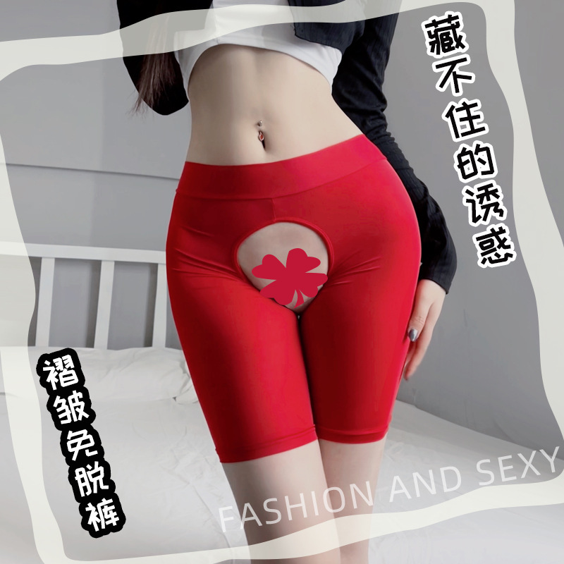 Sexy lingerie high elastic Ice Silk low waist sexy women's underwear passion free open crotch Peach Hip safety pants 3005