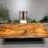 Большой стол из массива южноамериканского ореха, домашний обеденный стол, чайный стол, офисный конференц-стол, цельная доска, оригинальная зернистая бревенчатая доска