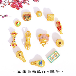 ����ɫɳ��DIY����荽����ƌ�ƿ���N�yͰ�� ɢ������朴���