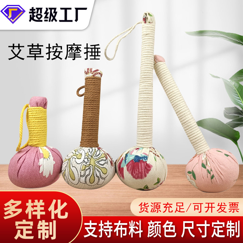 Mugwort Hammer Handmade DIY Material Kit Health Hammer Gift Moxibustion Hammer Massage Hammer Souvenir Gift for Elderly Health Use