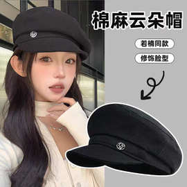 跨境复古云朵八角帽女秋冬时尚棉麻贝雷帽气质显脸小平顶报童帽子