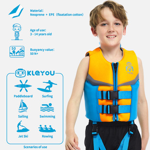 Large Buoyancy Life Jacket Kidsren's Swimming Boat Professional Swimming Life Vest Portable Ultra-Thin Lightweight Fishing and Play