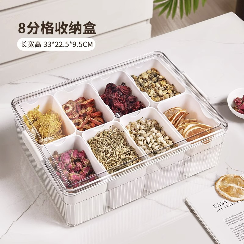 향기로운 차 보관 상자 [8칸]