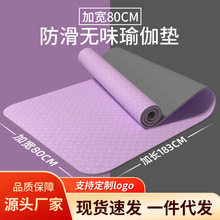 �٤�|�Ӻ�Ů�����÷���tpe��ʿ����|�\����쌣�I�|�ӵ؉|����