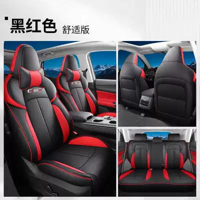 Modelə uyğun (Original) oturacaq örtükləri, car seat covers, universal for - black-and-red-comfortable-version-note-the-model-year