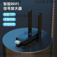 ̖^WjŴ·ýՔUWiFioUչ