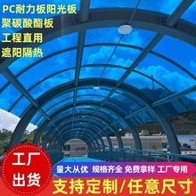 pc������͸��ꖹ��3mm5mm�Ӻ������пո�����ꖑ������Ҳɹ�