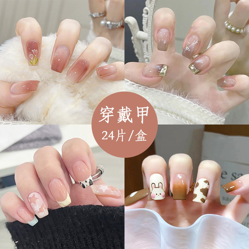 Spring and summer wear jianuo gu nail beauty piece gradient nail patch nail patch fake nail piece wear manicure finished product