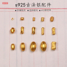 s925y僽񹝹Ƭ朴diyֹƷ