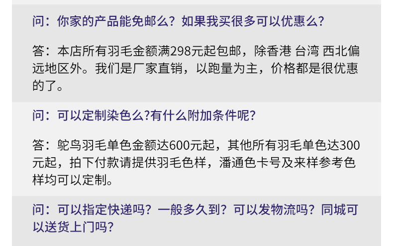 小直刀单面金_18