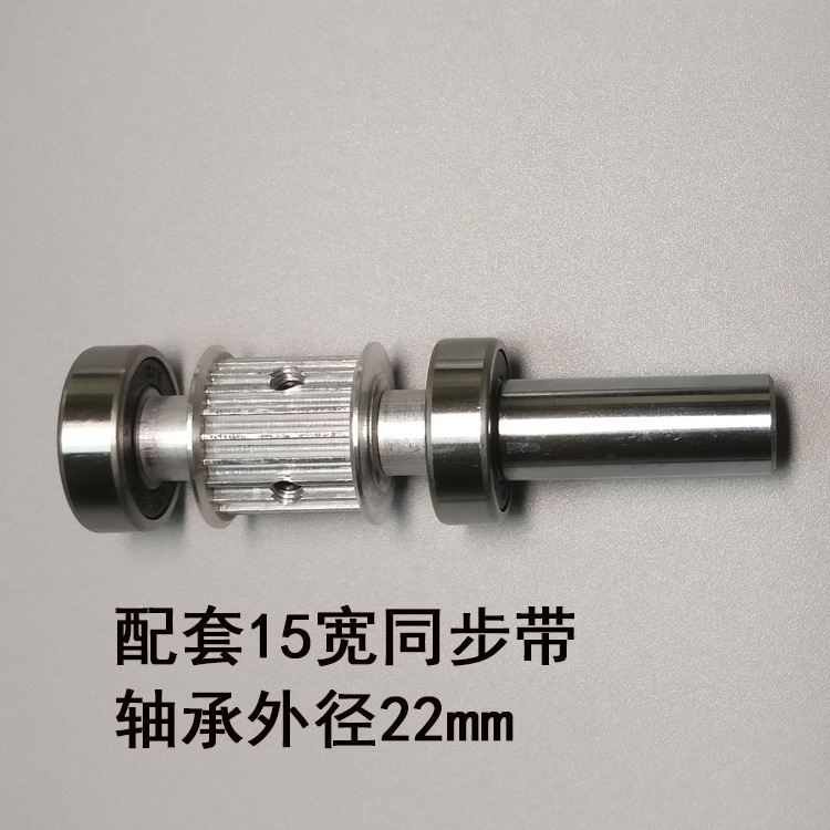 レーザー切断機の彫刻機の部品の同期輪の部品のプーリは大族の広東銘の工場と互換性があります。|undefined