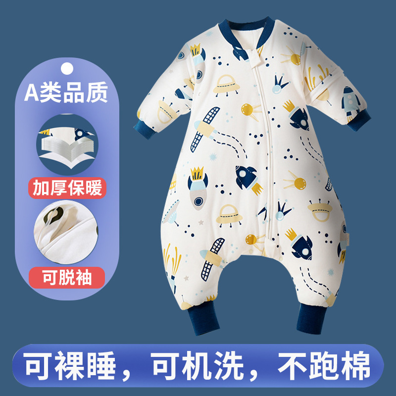 Spring and Autumn Thin Children's Sleeping Bag Constant Temperature Infant Category a Split Leg Sleeping Bag Cartoon Pure Cotton Baby Sleeping Bag with Removable Sleeves