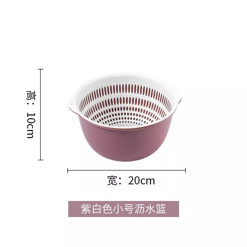 Cocina sala de estar de doble capa lavabo de verduras seis piezas set bandeja de frutas de lavado de plástico simple arroz cesta de verduras
