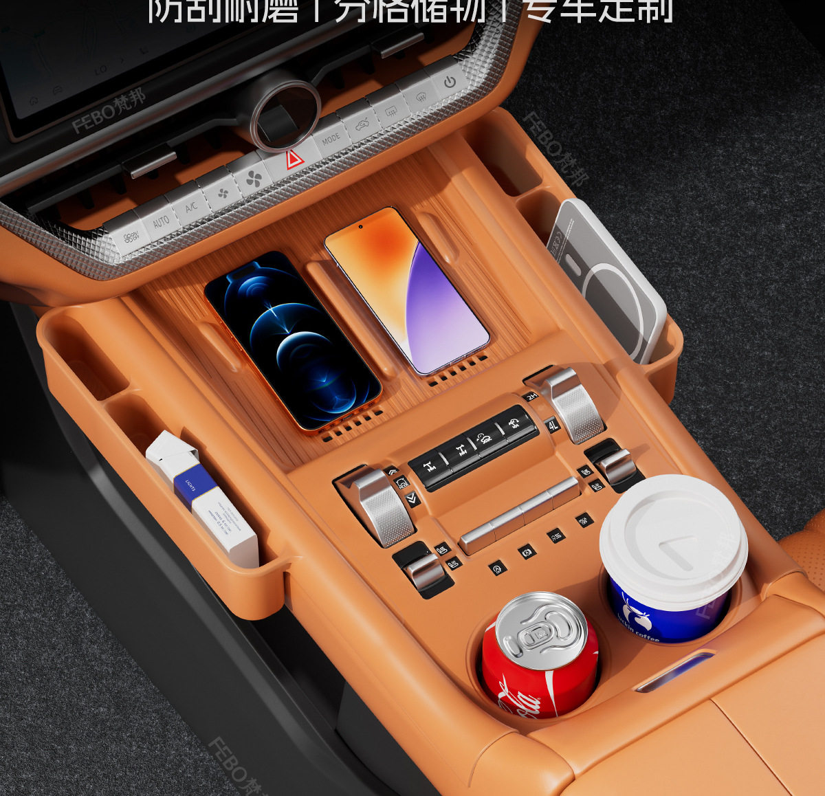 Suitable for 26 Models of Tank 500Hi4-Tz: Central Control Silicone Pad, Wireless Charging, Gear Storage Box, Panel Decoration Accessories