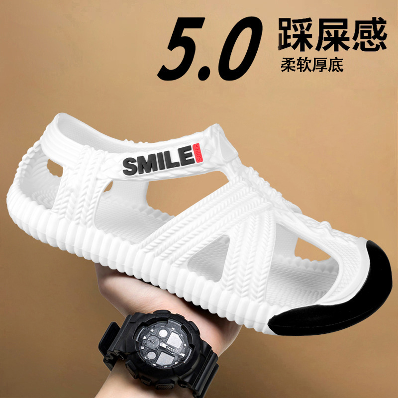 Summer New Casual Fashion Sandals Men's Soft-Soled Outdoor Beach Shoes Couples Hollow Lightweight Eva Straw Sandals Cross-Border