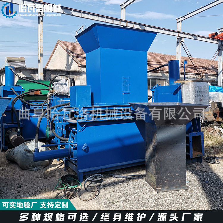 玻纤棉压缩装袋机