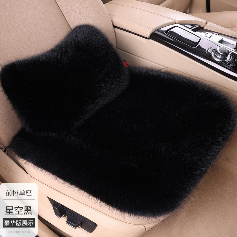 批发新款汽车座椅坐垫仿狐狸毛绒冬季全车通用型座椅座套|undefined