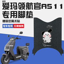 �۬��I����A511�ƿ늄�܇�_�|�_̤�|�_�ȉ|̤��|�ӿɶ� �ƈD��