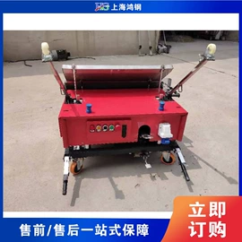 金属成型设备;木工机械;路面机械