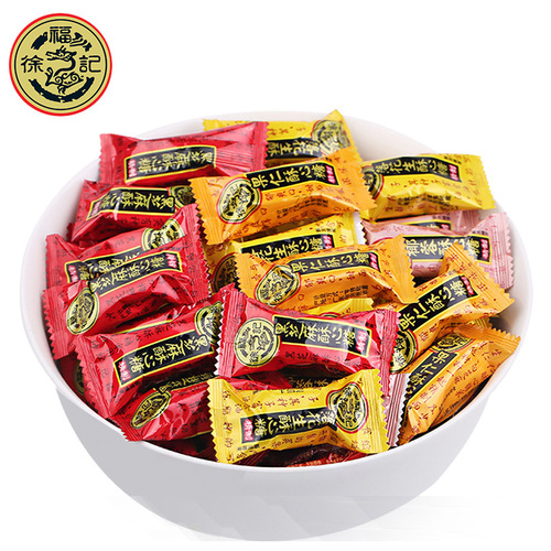 Xu Fu Jì Crispy Heart Candy Black Sesame Wedding Reception Marriage Celebration Lucky Candy Mixed Bulk New Year Snacks Wholesale