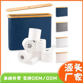 外贸批发卫生纸存储篮竹制卫生间纸巾筒收纳篮带竹盖