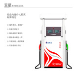 欧烨星系列佳劲加油机出口齿轮泵组合泵大流量加注机手机可查看