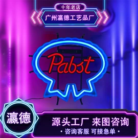 灯箱;LED广告牌;展示架