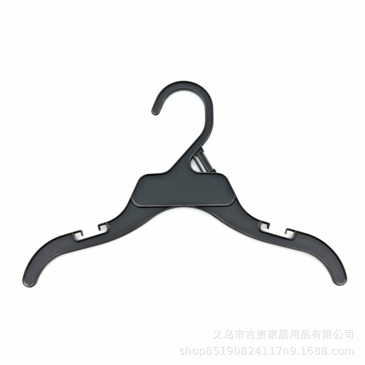 검은색