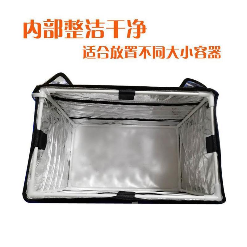 Foldable Home Yogurt Fermentation Box for Commercial Use, Sourdough Fermentation Box, Sweet Wine Fermentation Box, Bread and Rice