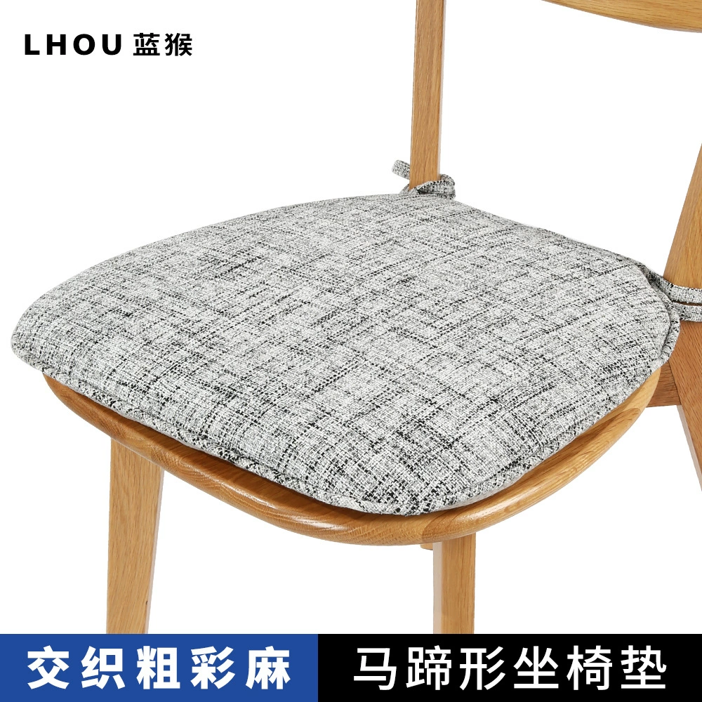 Съемная и моющаяся льняная Студенческая Подушка для стула, Офисная Подушка, губчатая подушка высокой плотности, обеденный стул, подушка для чайного стула