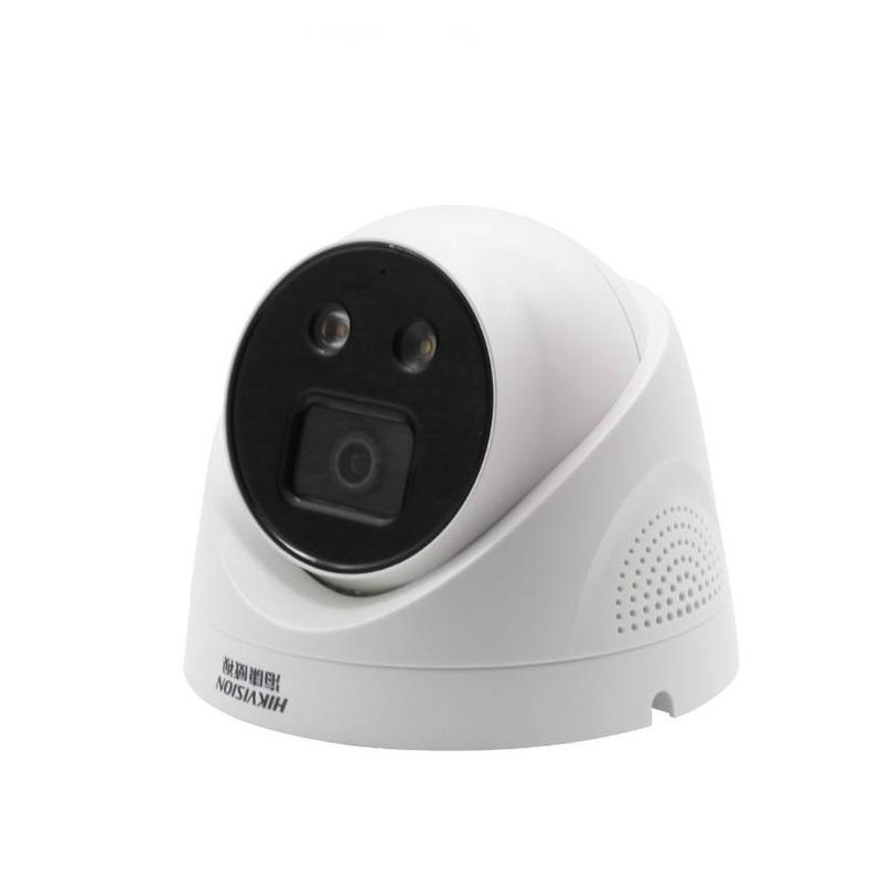 海康威视DS-2CD2346FWDA3-XS 400万警戒摄像机