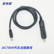 ����DC7909�D��ʽ�c���� ܇�d�c�����B�Ӿ� 16AWG 10A�����