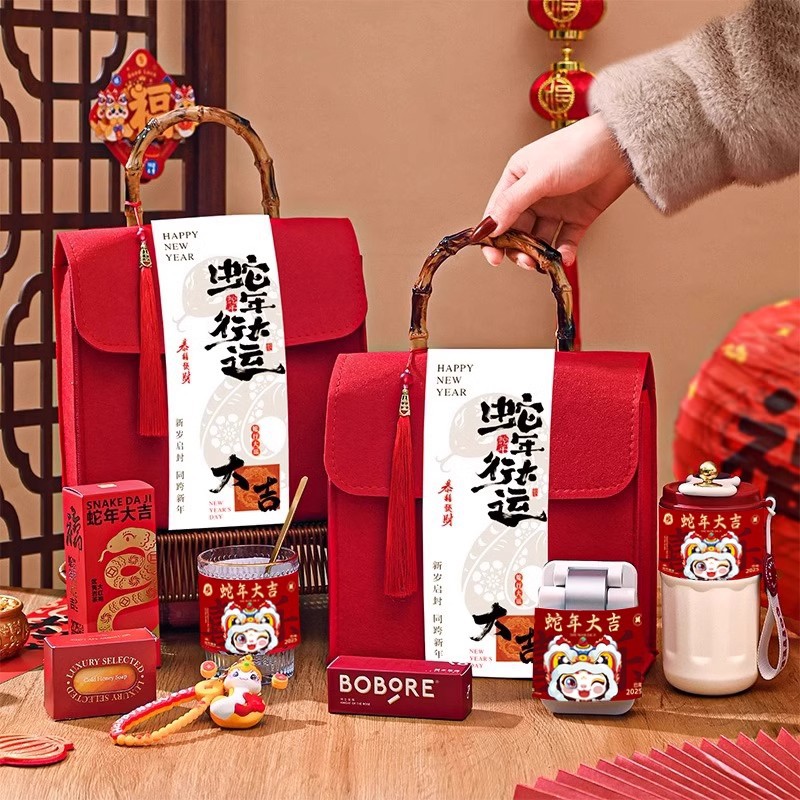 企業公司伴手禮新年禮物新春開門紅禮品盒送員工客戶商務公司