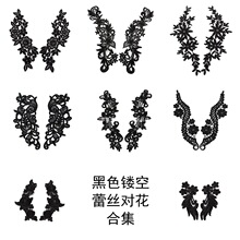 �����ٽz���N�����o�ό����ֹ�diy�Y���h���^��Ϻ�ɫ�U�ջ�߅