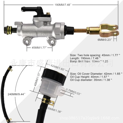 GOOFIT – Brake cylinder Cylinder with Oil