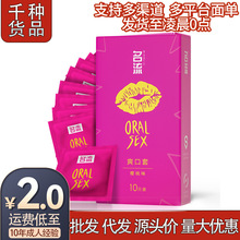 ���������� ˬ���׳����o�ͳ־ßo�Ͱ�ȫ�����Ů����Ȥ��ߴ��l