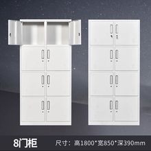 钢制员工储物柜更衣柜宿舍换衣柜铁皮柜存包柜带锁储物柜鞋柜碗柜