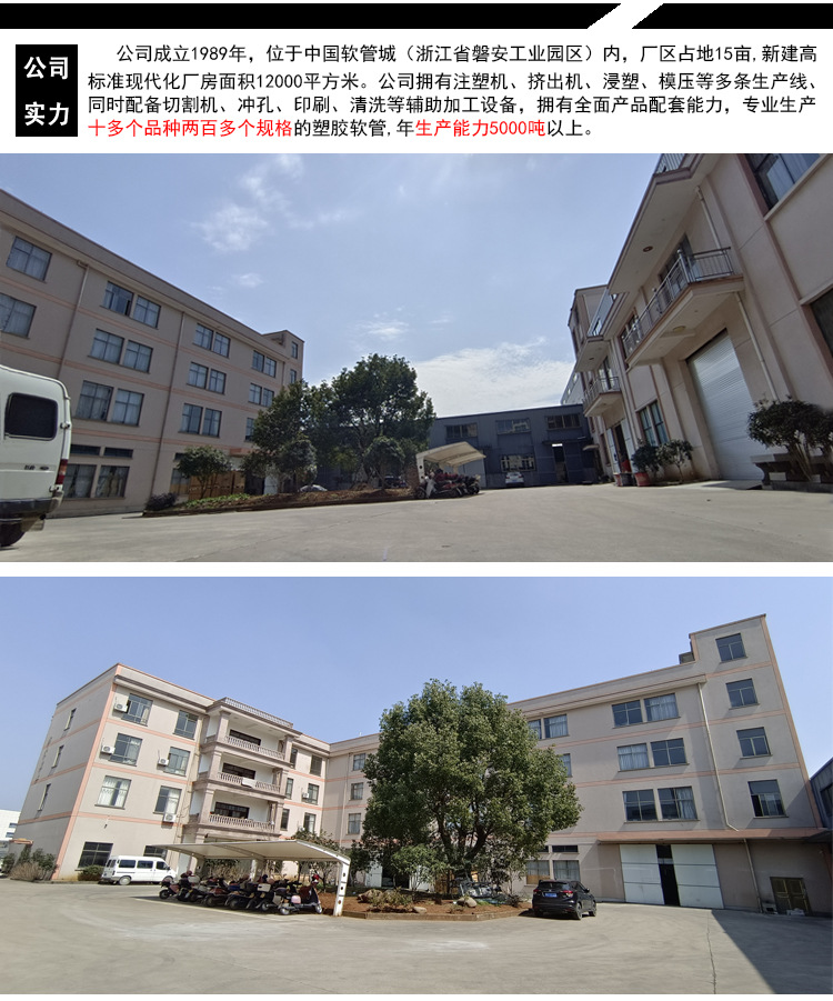 微信图片_20230310095600