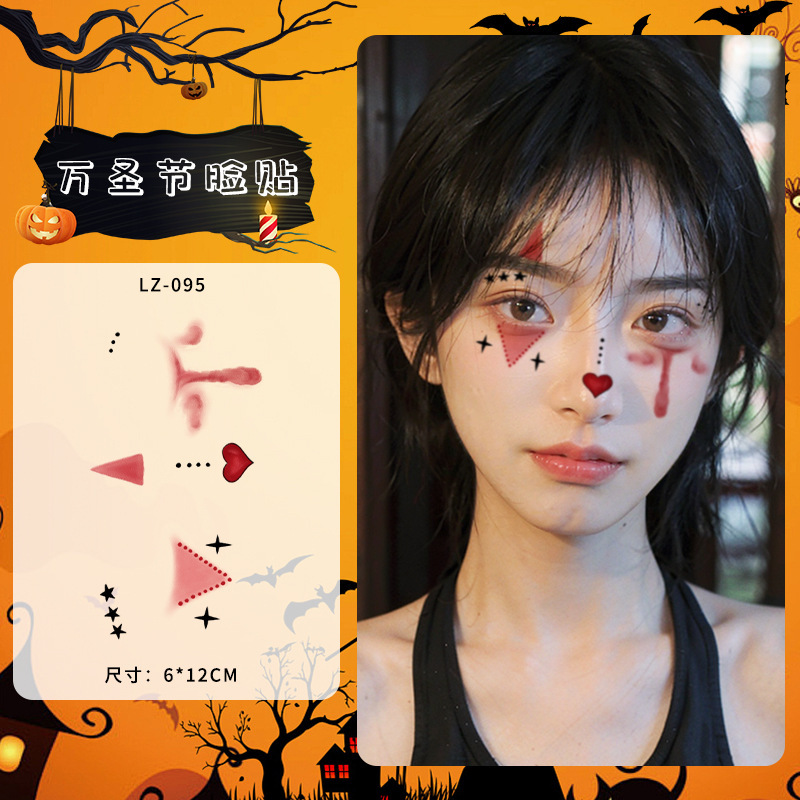 Clown Pattern Face Stickers Tattoo Stickers for Girls Halloween Fake Makeup Cartoon Horror Performance Girls' Face Makeup Waterproof and Long-Lasting Clown Pattern Face Stickers Tattoo Stickers for Girls Halloween Fake Makeup Cartoon Horror Performance Girls' Face Makeup Waterproof and Long-Lasting