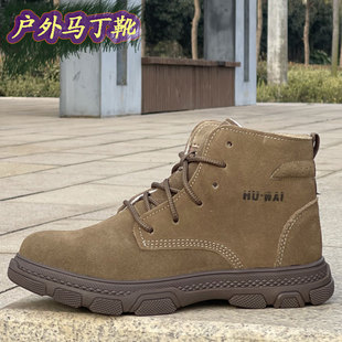 2022�¿���Ь��ʿ�R��ѥ��Ͳ�������e��ѥ��ʽӢ���L���bѥ�͎�Ь