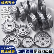 14��݆400300275݆ݞ�Ȧ����ƿ܇늄���݆܇ǰ݆�Ӻ�����