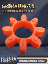 �S��GR÷���|���İ˽Ǿ��_�|���ԉK�۰����p���|�KGR1948342567