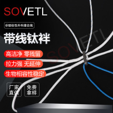 ���i�P��Óλ๹��i�ǔ����ޏ�UHMWPE�p���p�Ͼ�������ȸߏ���