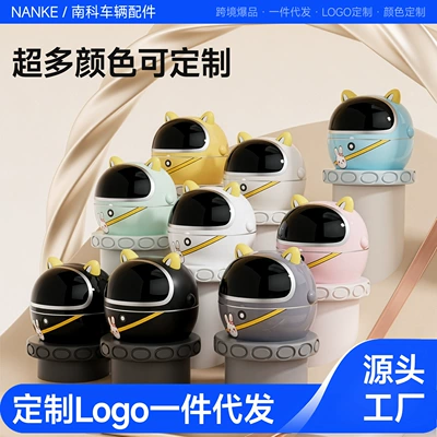 Electric car tail box for electric bikes